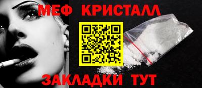 MESCALINE Свободный