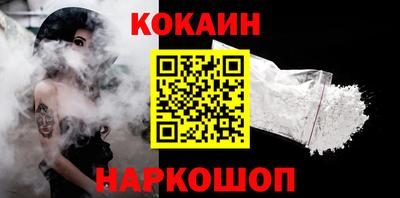МДПВ Северобайкальск