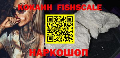 MESCALINE Свободный