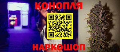 МДПВ Северобайкальск