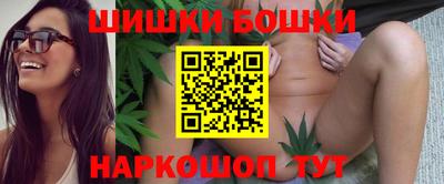 МДПВ Северобайкальск