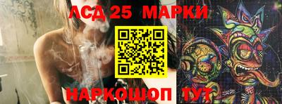 МДПВ Северобайкальск