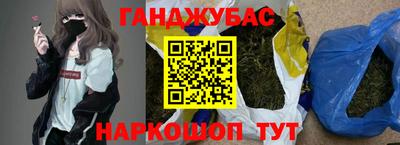 МДПВ Северобайкальск