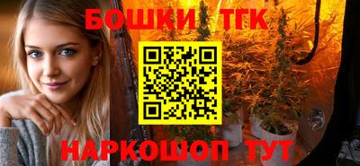 MESCALINE Свободный