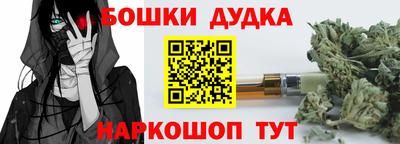 МДПВ Северобайкальск
