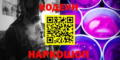 МДПВ Северобайкальск