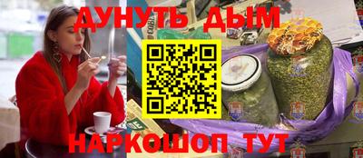 MESCALINE Свободный