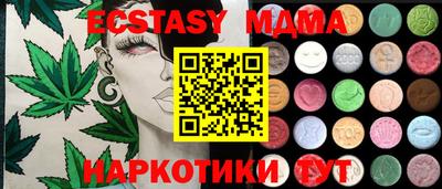 MESCALINE Свободный