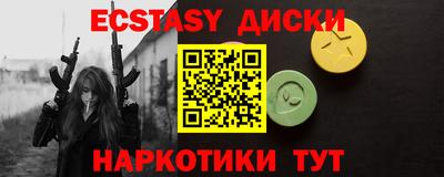 MESCALINE Свободный