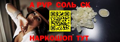 MESCALINE Свободный