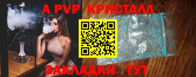 MESCALINE Свободный