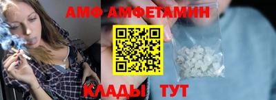 МДПВ Северобайкальск