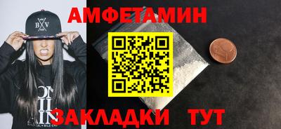 МДПВ Северобайкальск