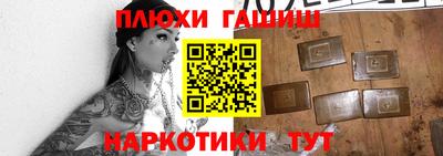 MESCALINE Свободный