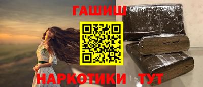 MESCALINE Свободный
