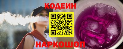 MESCALINE Свободный
