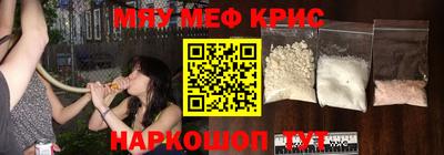МДПВ Северобайкальск