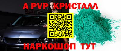 MESCALINE Свободный
